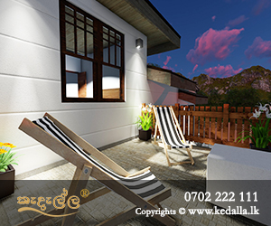 Veranda designed by leading architect in Kandy Sri Lanka has an important function in the garden