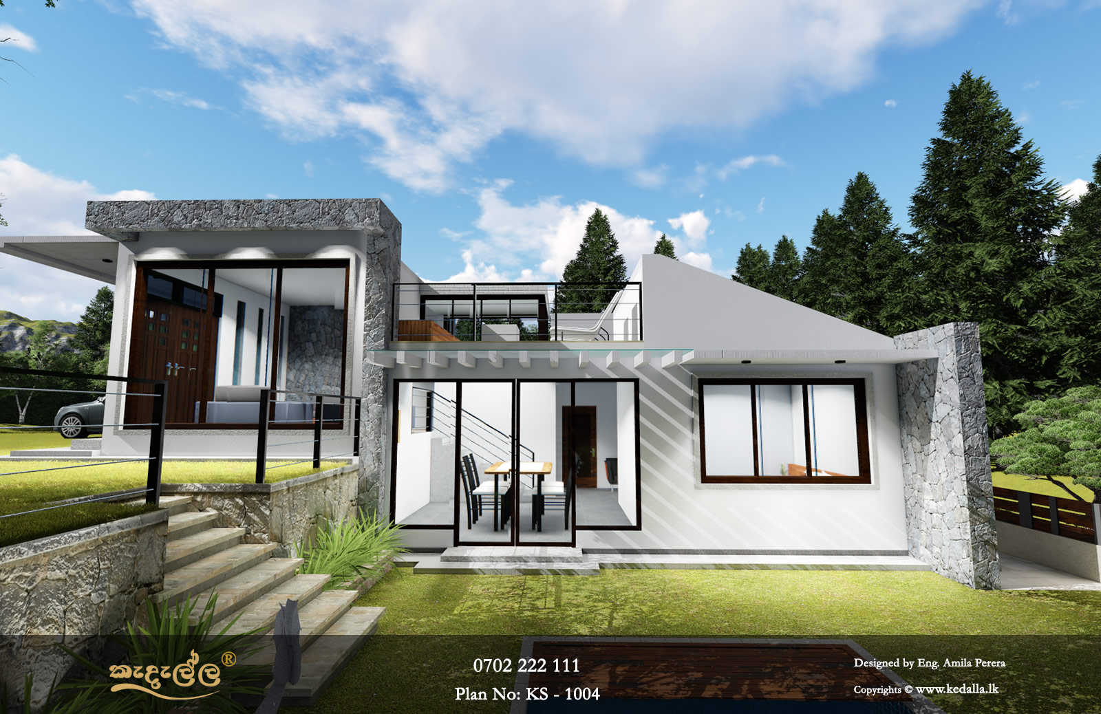 A single storey house design which can be configured to suit blocks slightly wider or narrower. The floor plan has been designed with functional living in mind