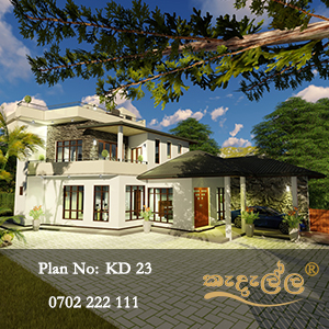 House Plans Colombo - Kedella Homes Colombo - Your Exclusive House Designer in Colombo Sri Lanka