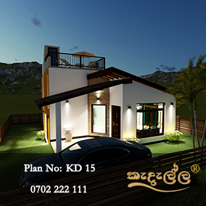 A Simple Architectural Home Design Crafted by Renowned Home Plan Designers - Architects in Ampara