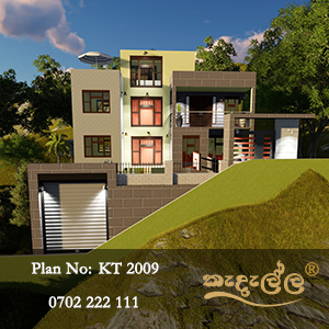 House Plans Gampaha - Kedella Homes Gampaha - Your Exclusive House Designer in Gampaha Sri Lanka