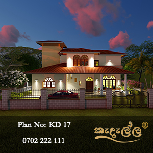 House Plans Hambantota - Kedella Homes Hambantota - Your Exclusive House Designer in Hambantota Sri Lanka