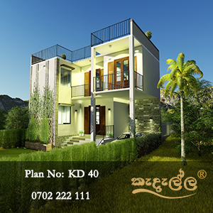 A Beautiful Modern House Design Created by Top Architects in Jaffna Sri Lanka
