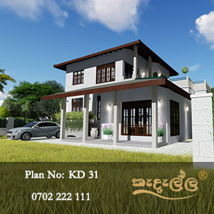 A Beautiful Modern House Design Created by Top Architects in Kurunegala Sri Lanka
