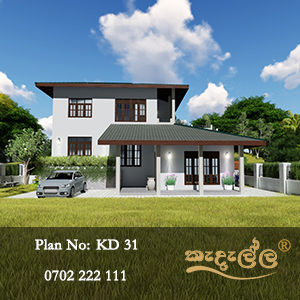 House Plans Kurunegala - Kedella Homes Kurunegala - Your Exclusive House Designer in Kurunegala Sri Lanka