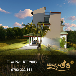 A Beautiful Modern House Design Created by Top Architects in Matara Sri Lanka