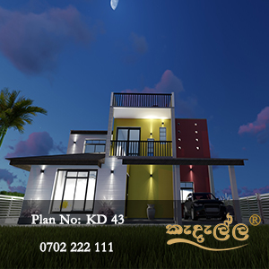 A Beautiful Modern House Design Created by Top Architects in Negombo Sri Lanka