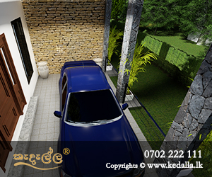 Car porch of Single Story small House Plan Designed by house planners in kandy Sri Lanka