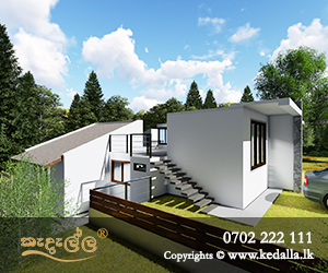 Box Type Small House plan designed by chartered architect in Sri Lanka