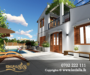 Outdoor swimming pool and Two Story House Plans designed by top architects in Colombo Sri Lanka