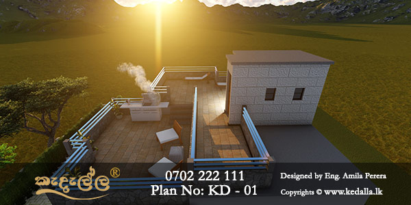 The stone wall makes an elegant and charming look to this two story house design