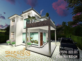 Two Story House Plan Design by Kedella Homes