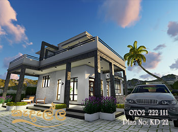 Two Story Box Type Modern House Design