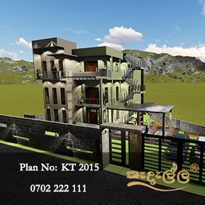 Kedella Homes Kurunegala Contact Number: 0702 222 111