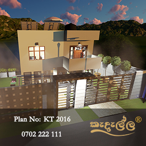 Kedella Homes Gampaha Contact Number: 0702 222 111