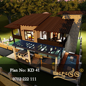 Kedella Homes Matara Contact Number: 0702 222 111