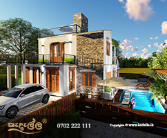 Kedella Homes Designs in Colombo Sri Lanka
